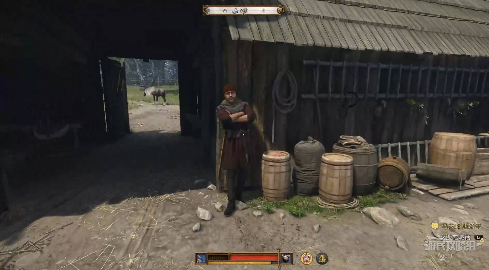 《天国拯救2》“阿提拉”支线任务攻略，阿提拉支线怎么做