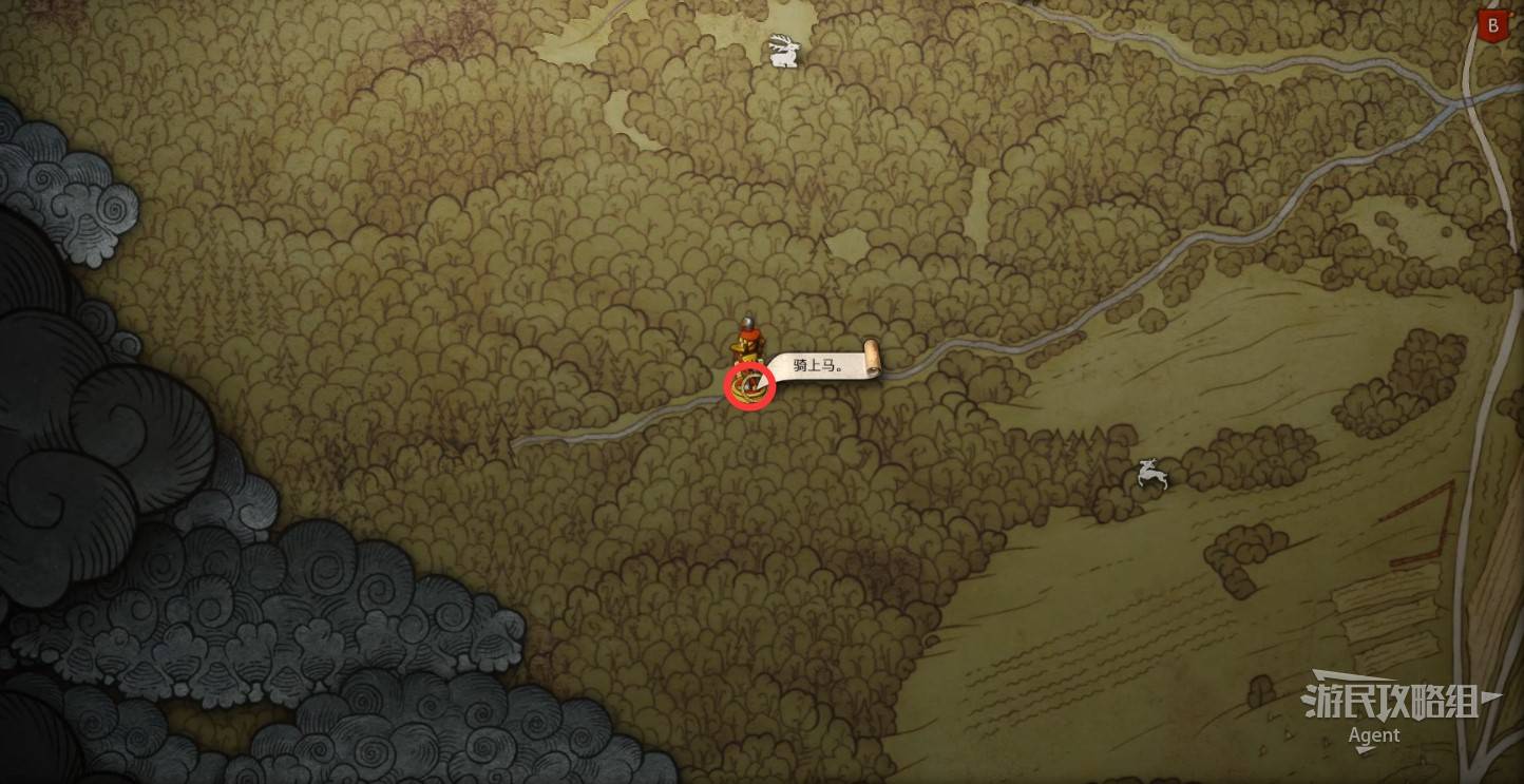 《天国拯救2》“阿提拉”支线任务攻略，阿提拉支线怎么做