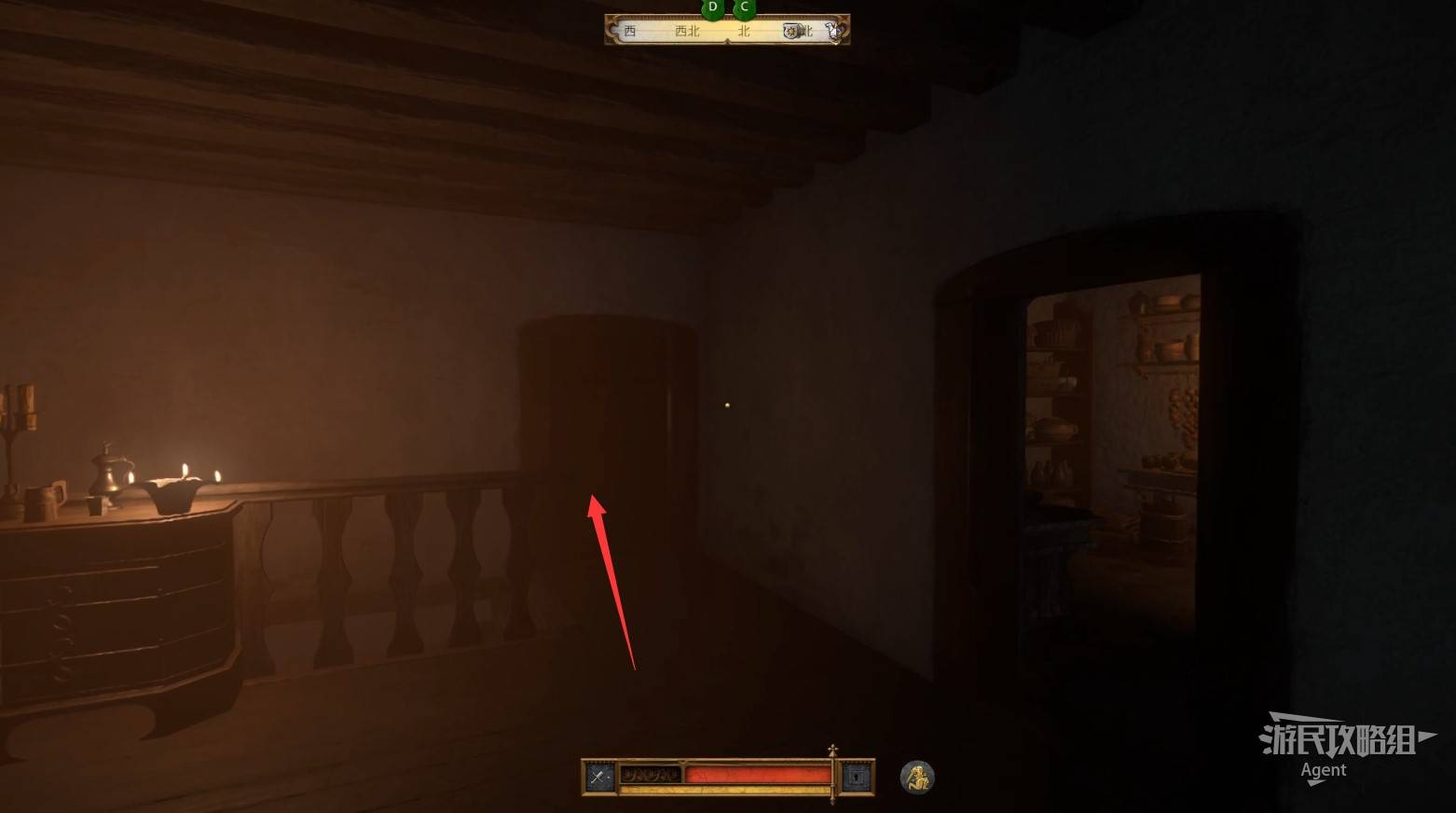 《天国拯救2》“声名狼藉”支线任务攻略，声名狼藉支线怎么做