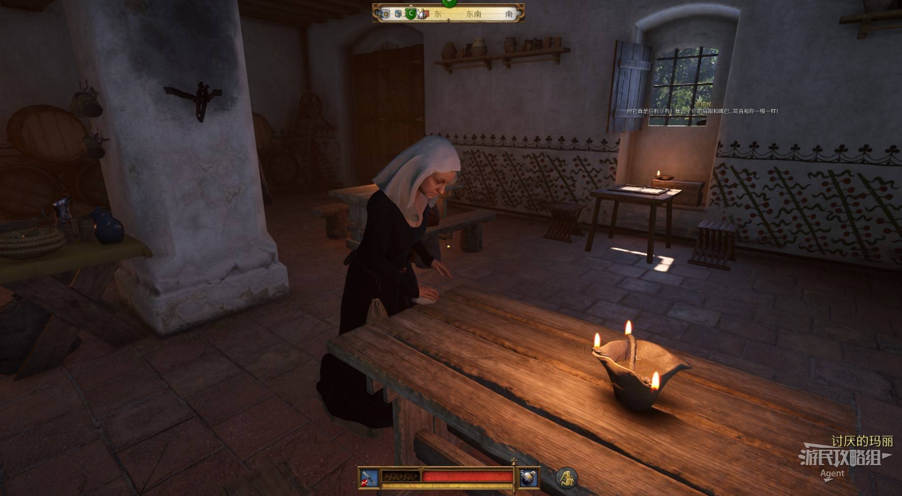 《天国拯救2》“声名狼藉”支线任务攻略，声名狼藉支线怎么做