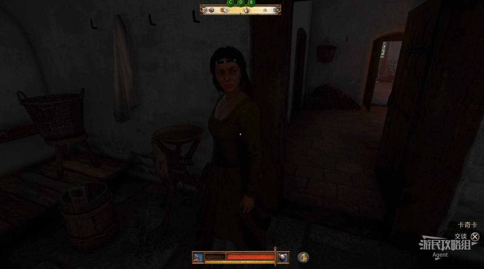 《天国拯救2》“声名狼藉”支线任务攻略，声名狼藉支线怎么做