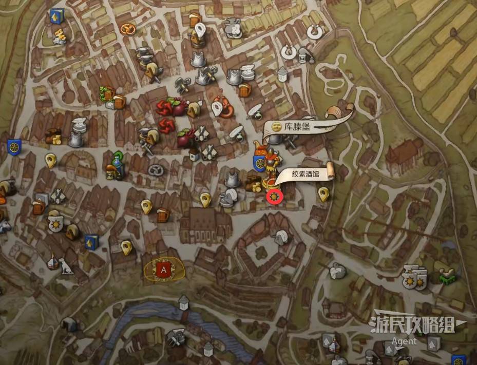 《天国拯救2》“第五诫律”支线任务攻略，第五诫律支线怎么做