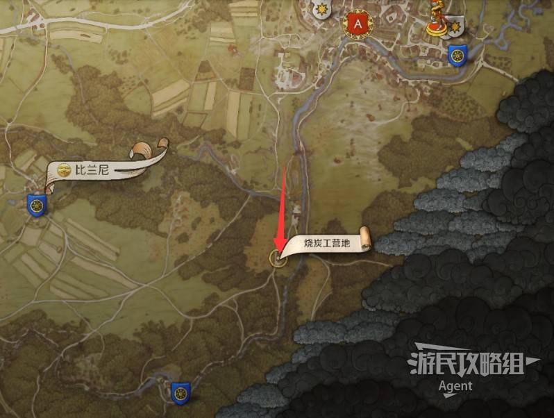 《天国拯救2》“第五诫律”支线任务攻略，第五诫律支线怎么做