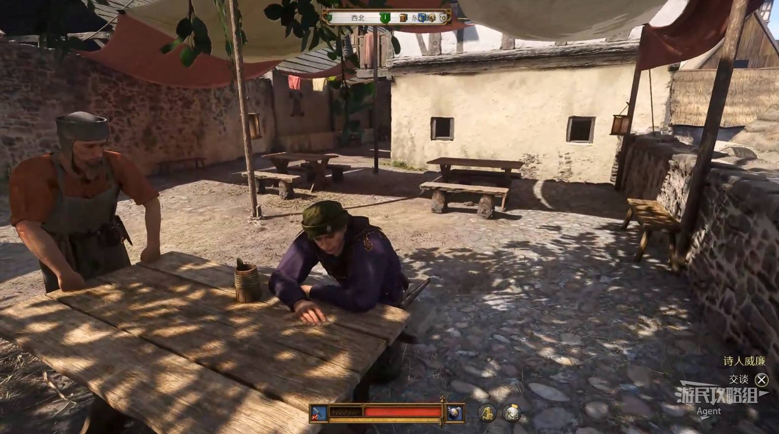 《天国拯救2》“第五诫律”支线任务攻略，第五诫律支线怎么做