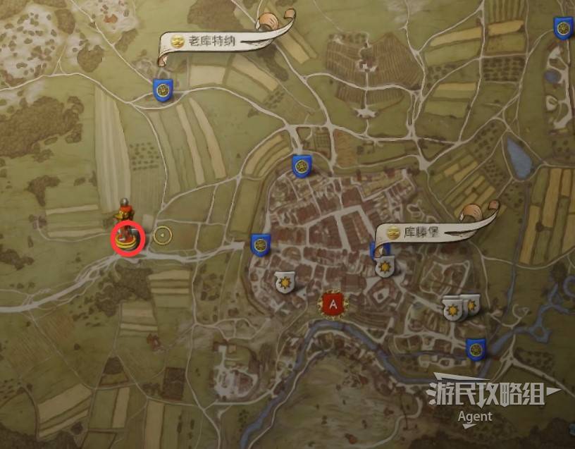 《天国拯救2》“附注”支线任务攻略，附注支线怎么做