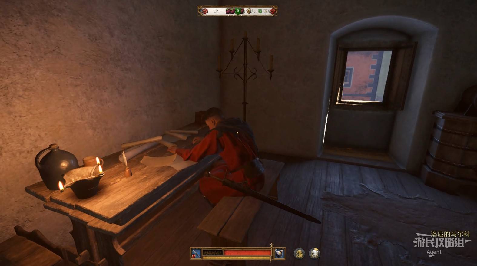 《天国拯救2》“附注”支线任务攻略，附注支线怎么做