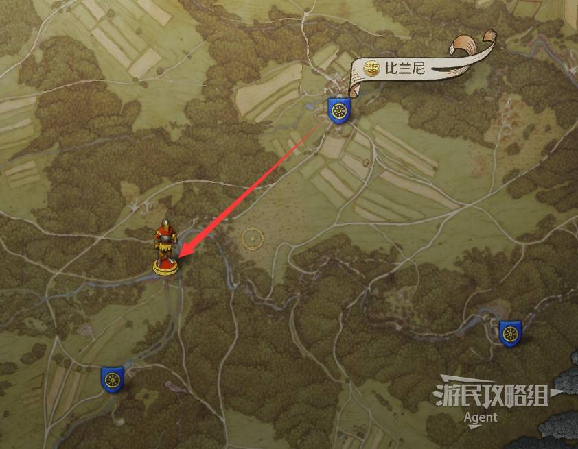 《天国拯救2》“落难女子”支线任务攻略，落难女子支线怎么做