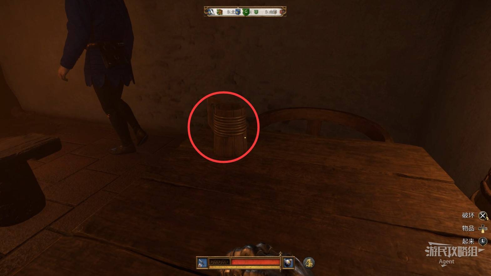 《天国拯救2》“落难女子”支线任务攻略，落难女子支线怎么做