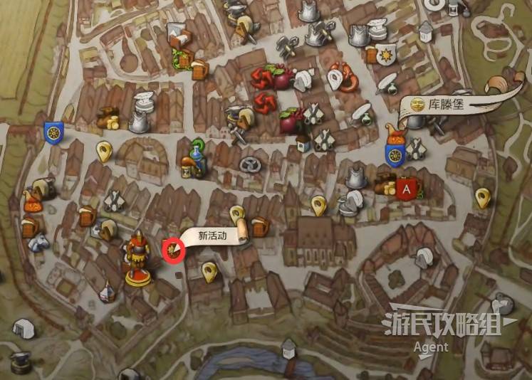 《天国拯救2》“遗嘱”支线任务攻略，遗嘱支线怎么做