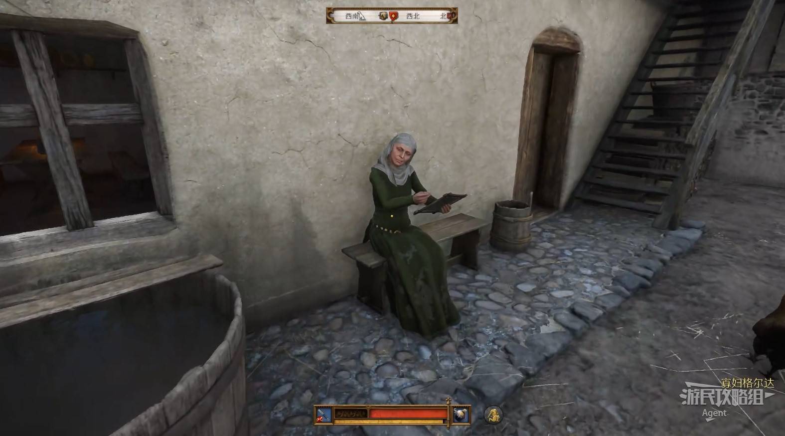 《天国拯救2》“遗嘱”支线任务攻略，遗嘱支线怎么做