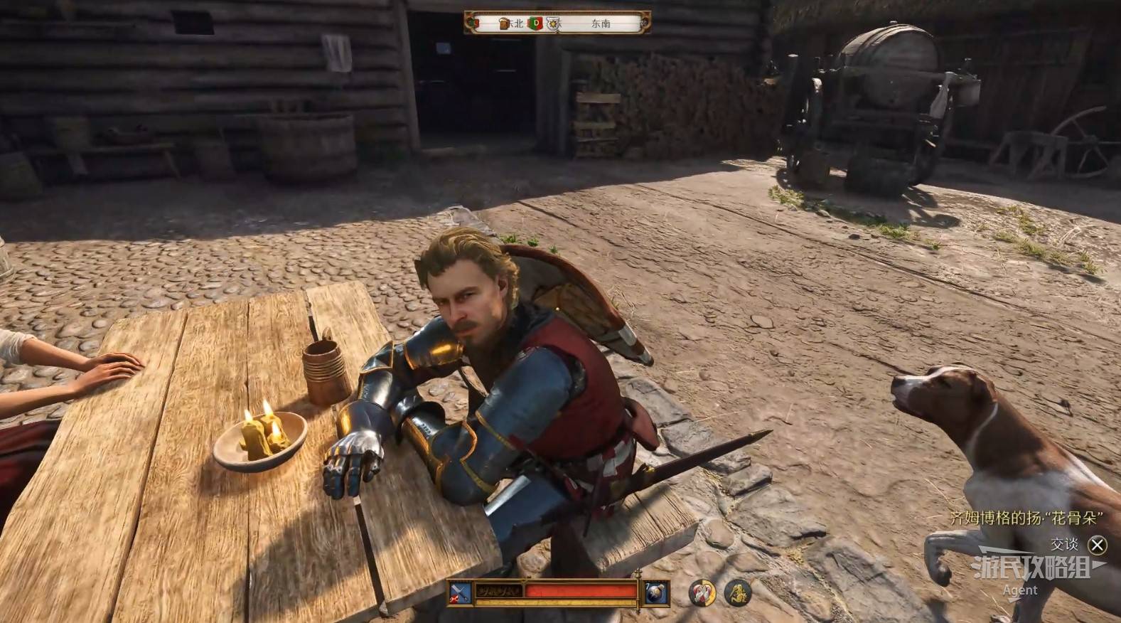 《天国拯救2》“战斗到底”支线任务攻略，战斗到底支线怎么做