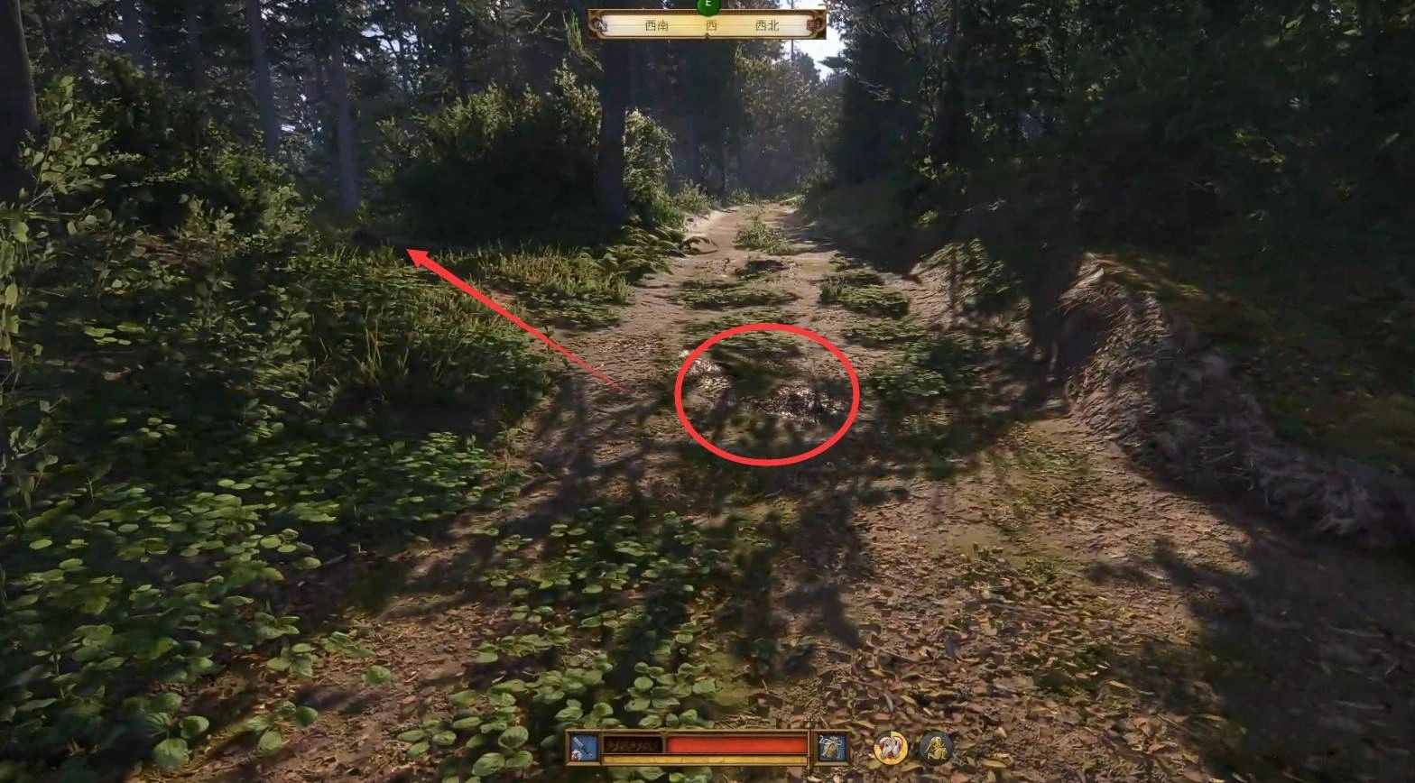 《天国拯救2》“祖传宝物”支线任务攻略，祖传宝物支线怎么做