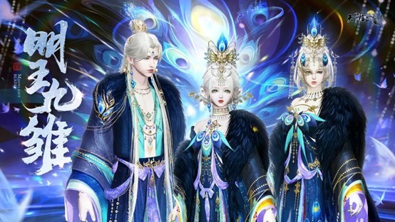 终于等到你《天涯明月刀》江湖春季资料片指南现已上线