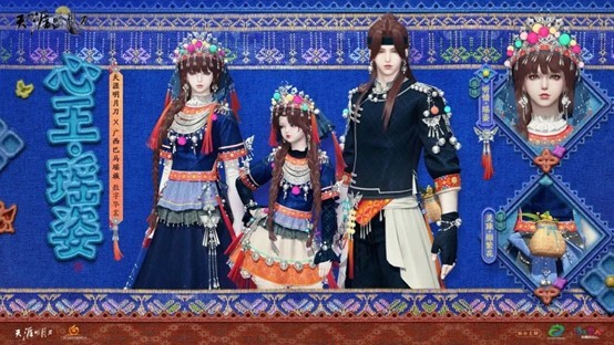 终于等到你《天涯明月刀》江湖春季资料片指南现已上线