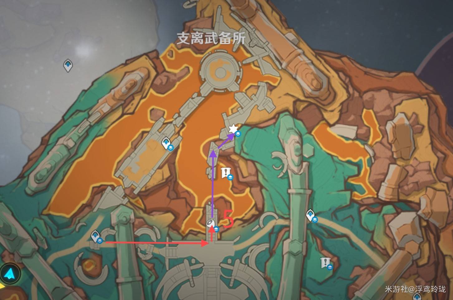 《原神》纳塔5.5版本“挑逗幻写灵”全收集攻略