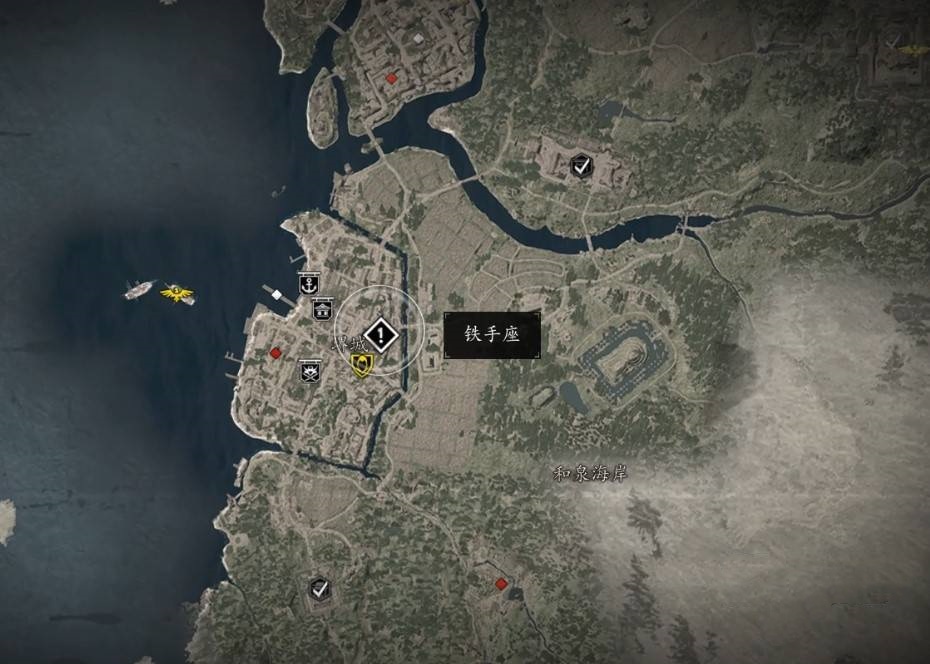 《刺客信条影》“铁手座”支线任务攻略，铁手座支线怎么做