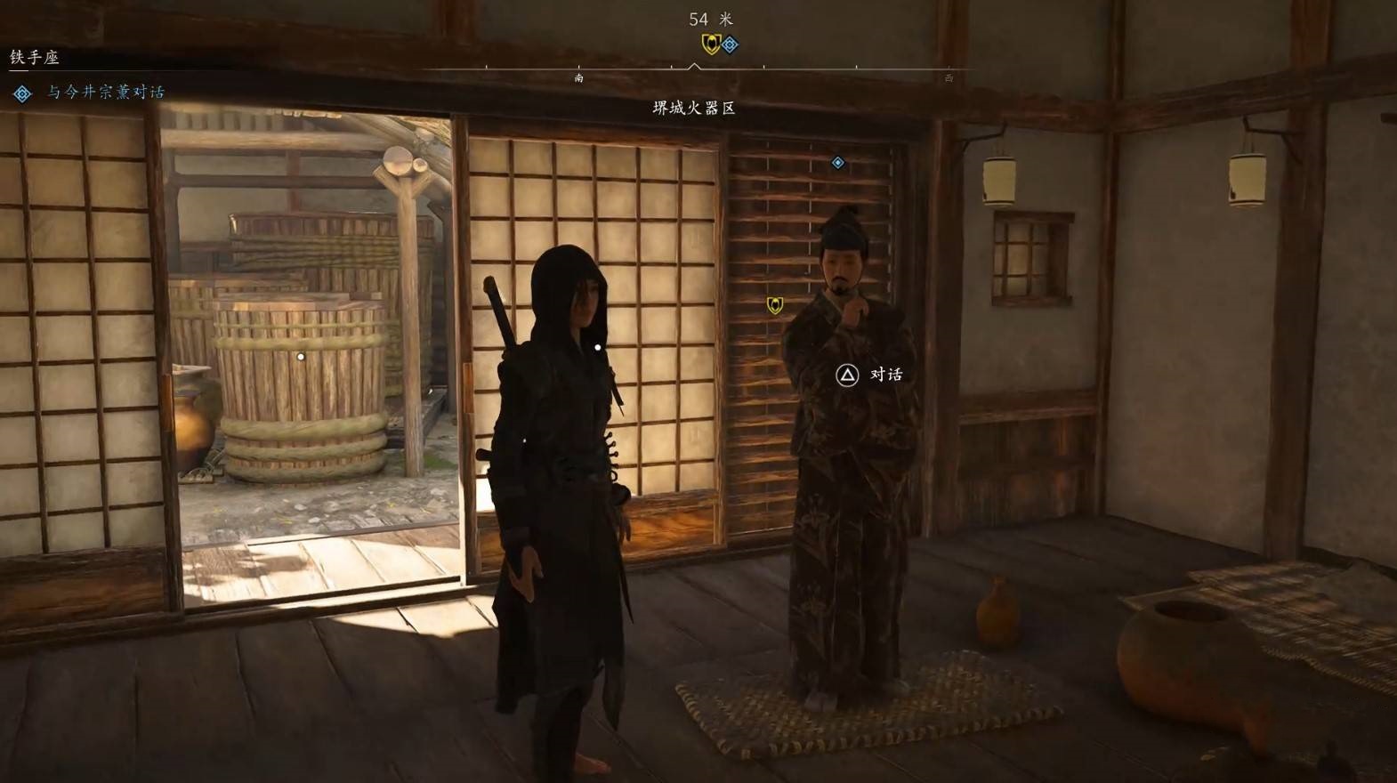 《刺客信条影》“铁手座”支线任务攻略，铁手座支线怎么做