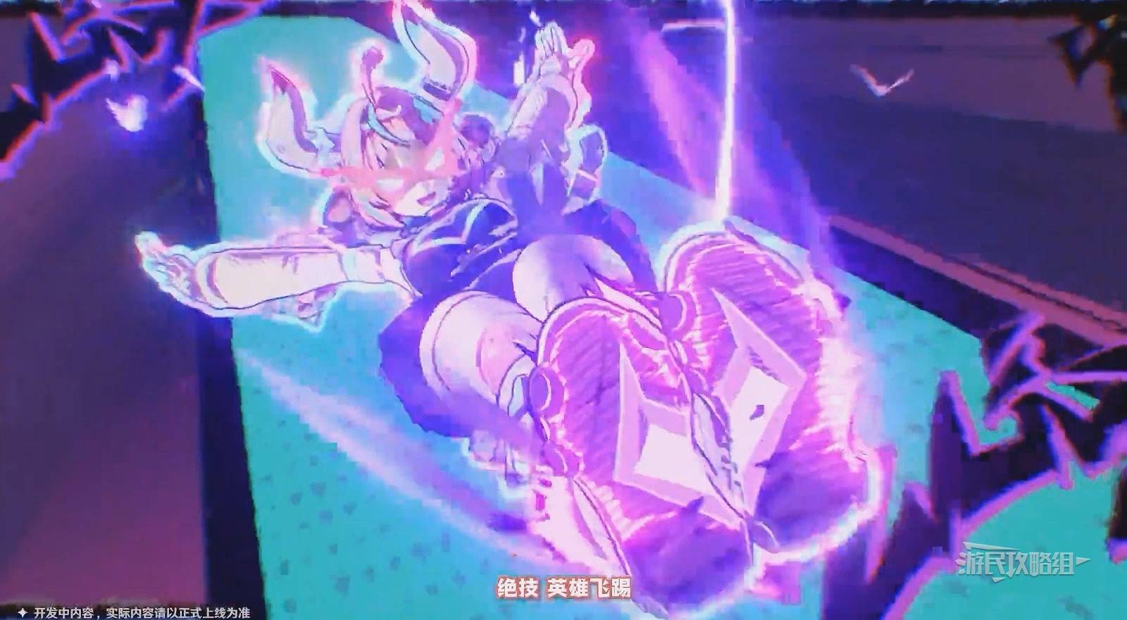 《原神》5.5新角色“瓦雷莎”技能简介，瓦雷莎有什么技能