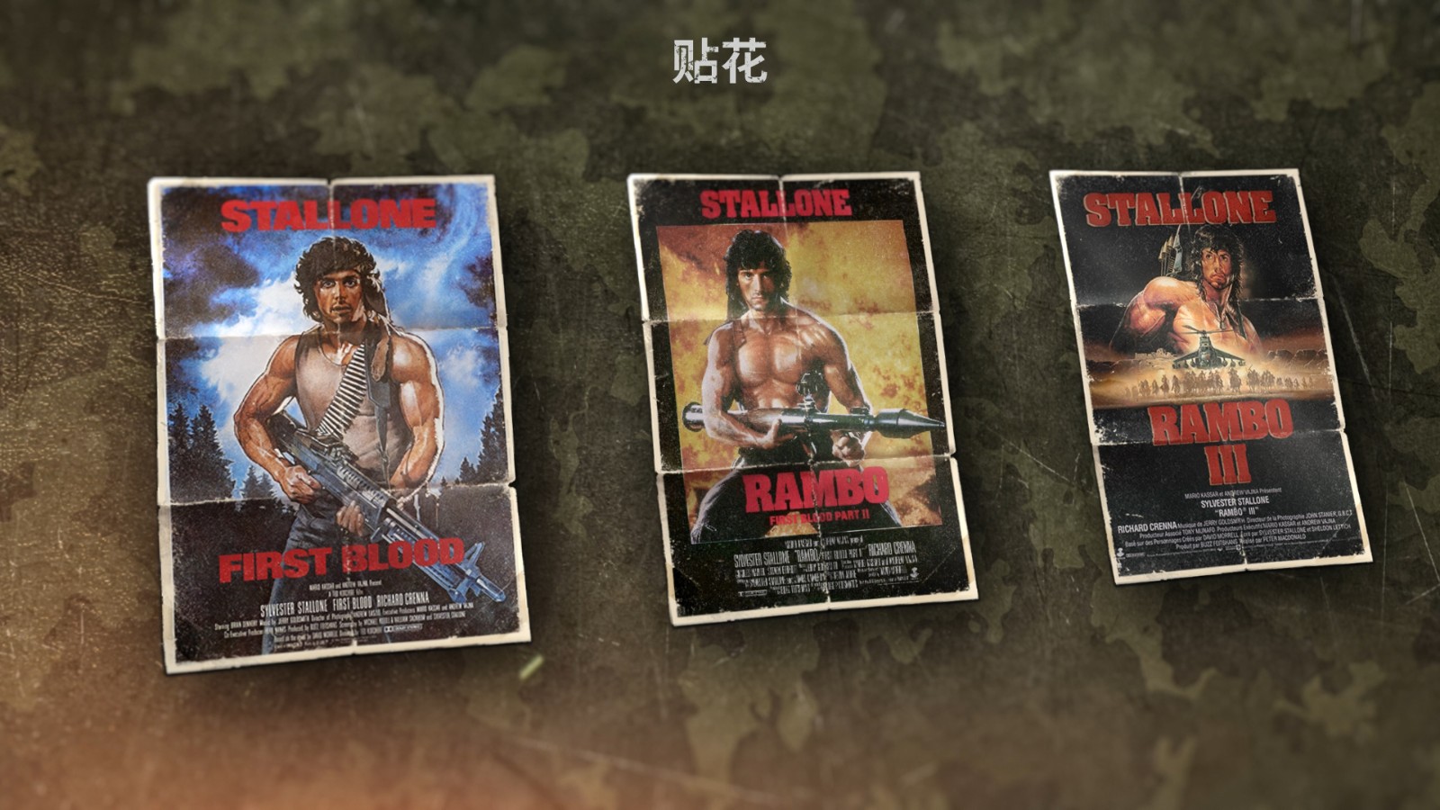 为荣耀而战《坦克世界》×《第一滴血》联动开启！