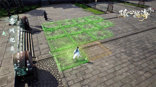 《诛仙世界》x《剑来》动画联动7月9日上线！唯有一剑来诛仙