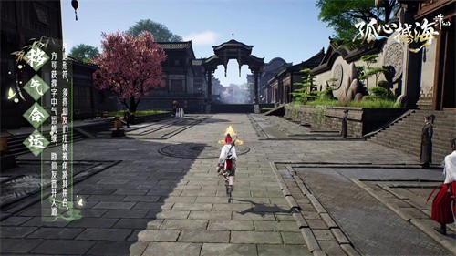 《诛仙世界》x《剑来》动画联动7月9日上线！唯有一剑来诛仙