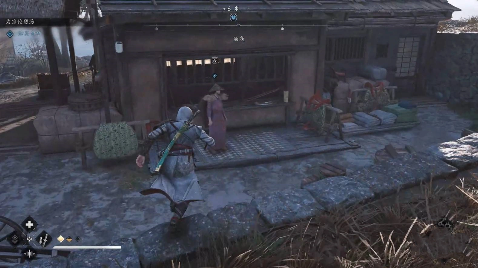 《刺客信条影》“为宗伦煲汤”支线任务攻略，为宗伦煲汤支线怎么做