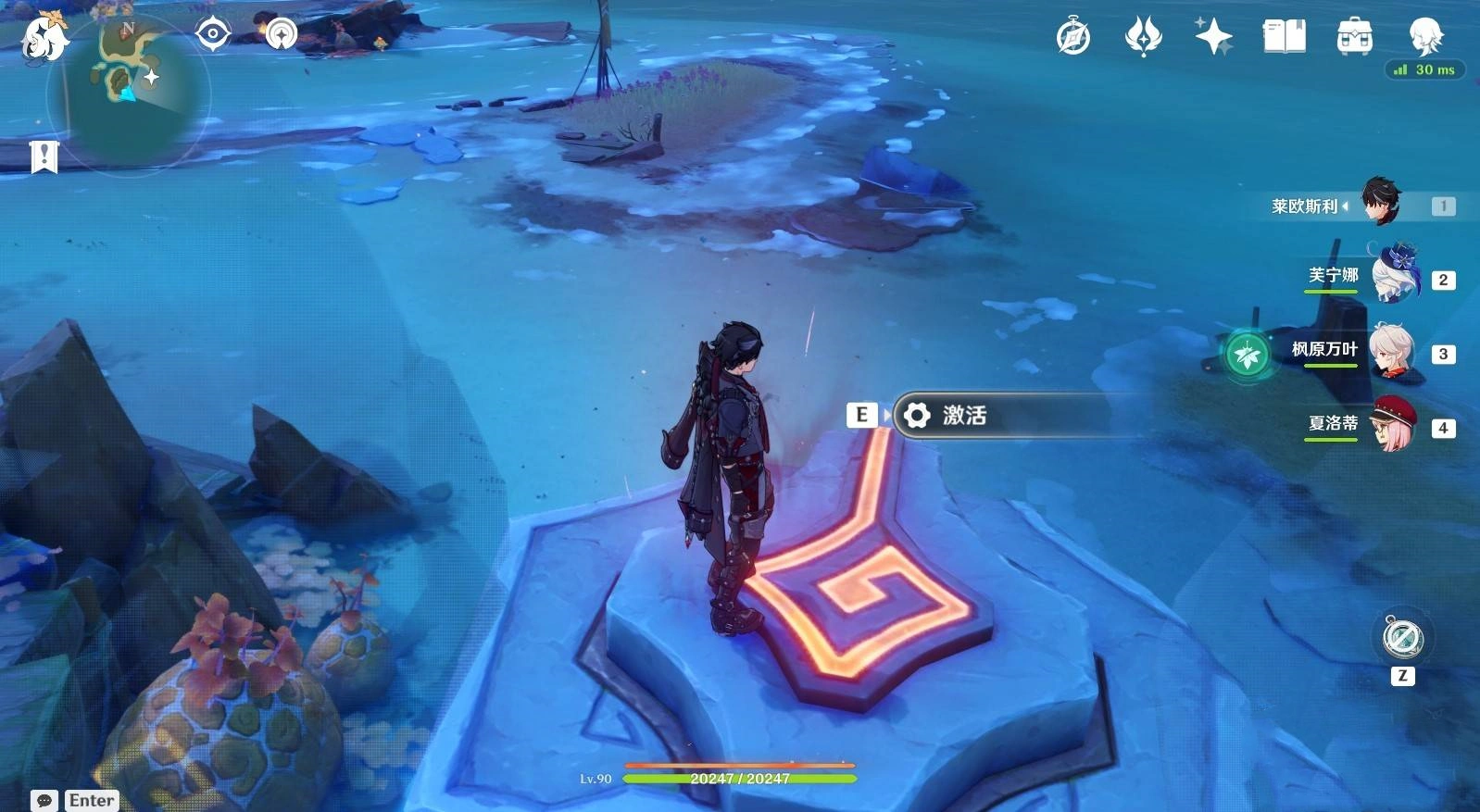 《原神》“沃陆之邦隐藏锚点”位置及前往路线，5.5隐藏锚点在哪