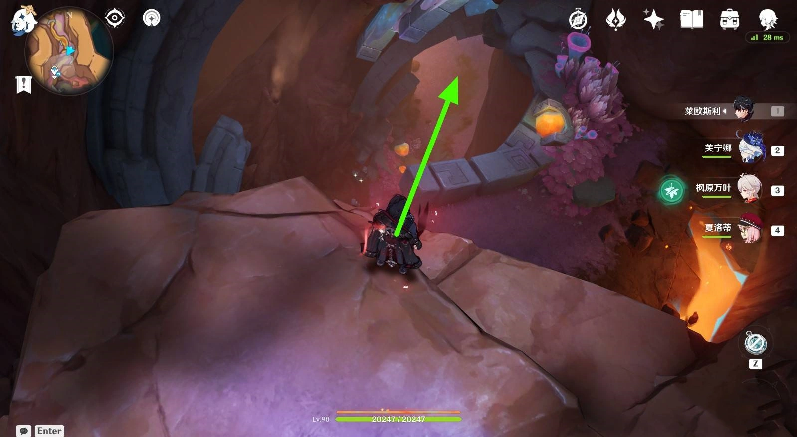 《原神》“沃陆之邦隐藏锚点”位置及前往路线，5.5隐藏锚点在哪