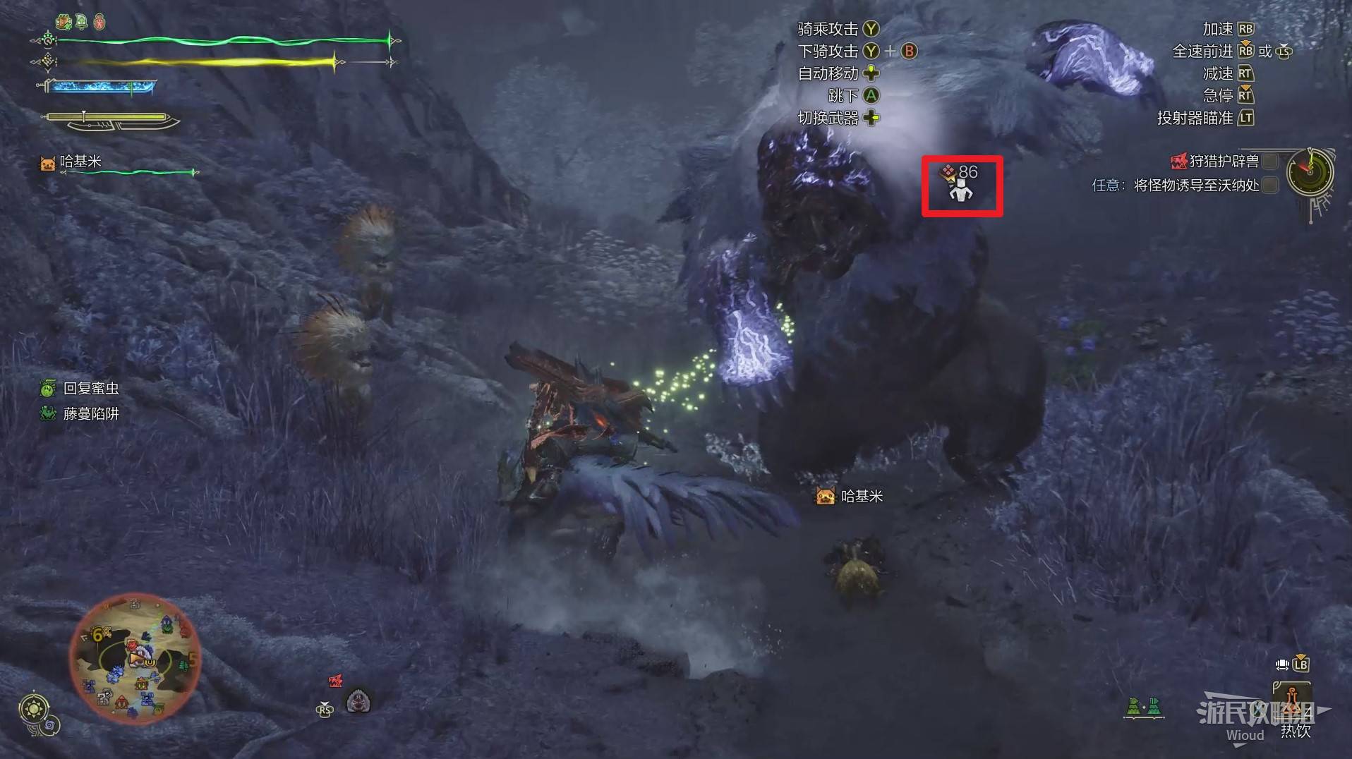 《怪物猎人荒野》“沃纳的实地测试”支线任务攻略，沃纳的实地测试次要使命怎么过