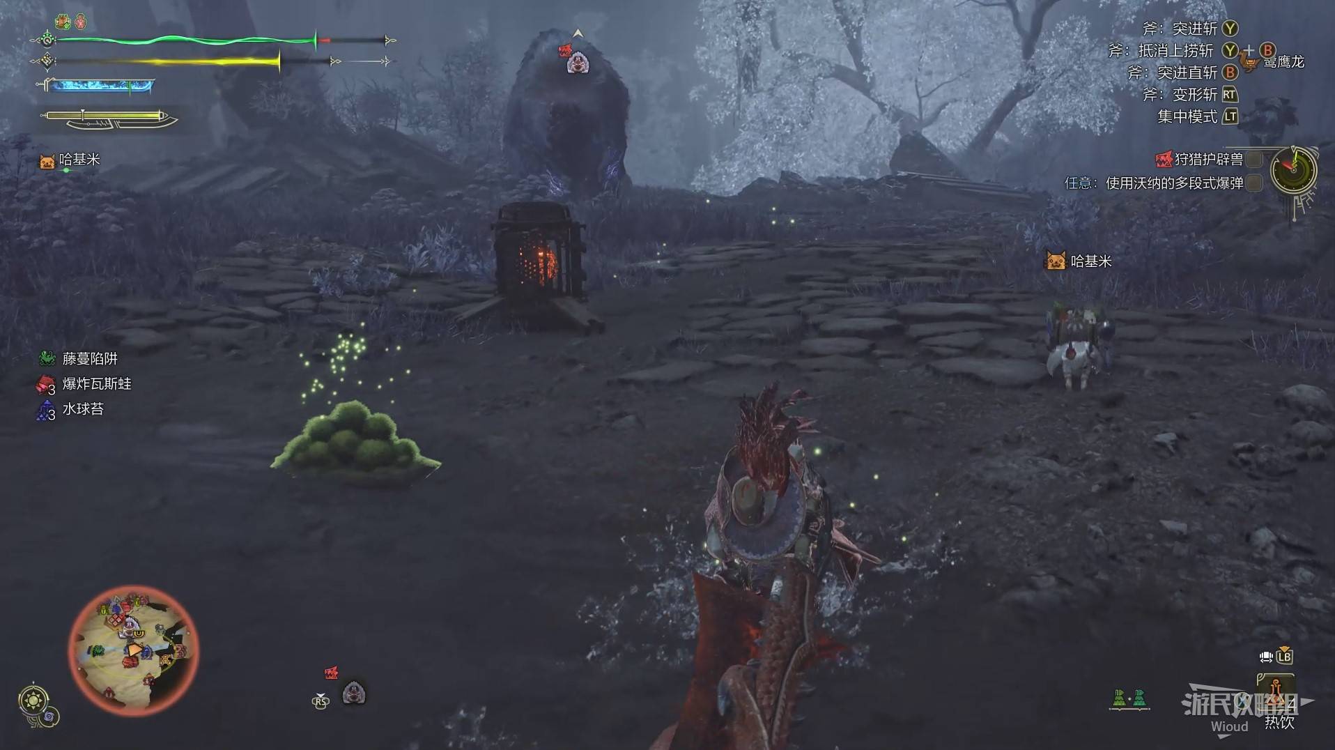 《怪物猎人荒野》“沃纳的实地测试”支线任务攻略，沃纳的实地测试次要使命怎么过