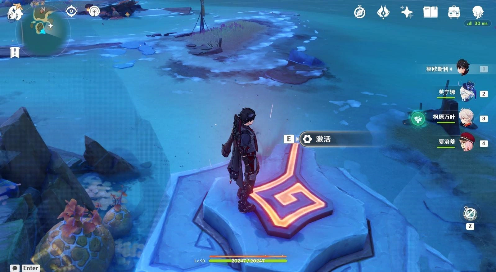 《原神》“无归的秘源龙像”位置及打法，5.5无归的秘源龙像解谜攻略