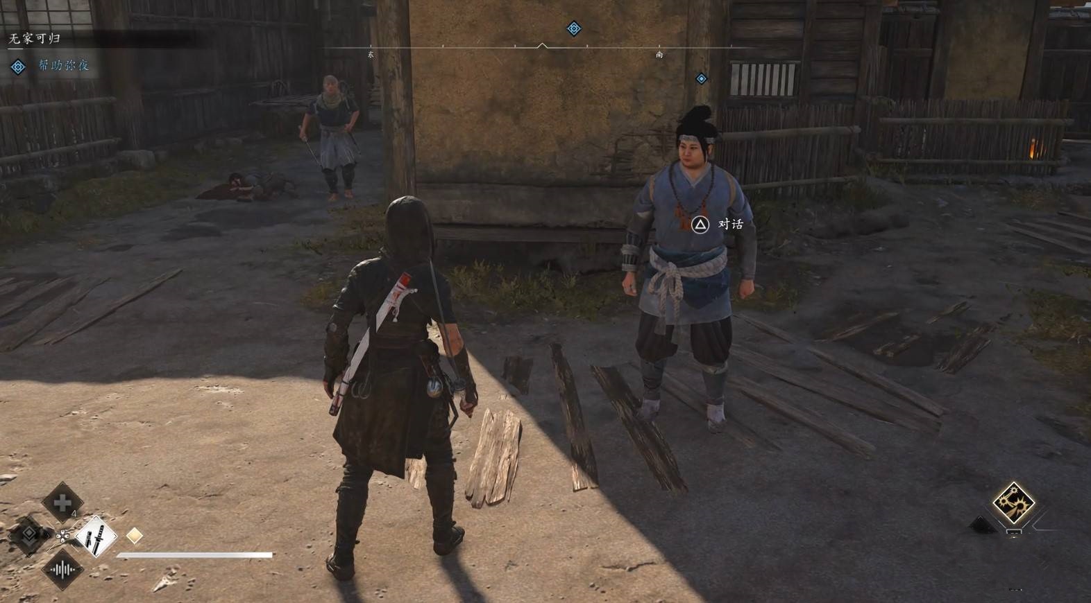 《刺客信条影》“无家可归”支线任务攻略，无家可归支线怎么做