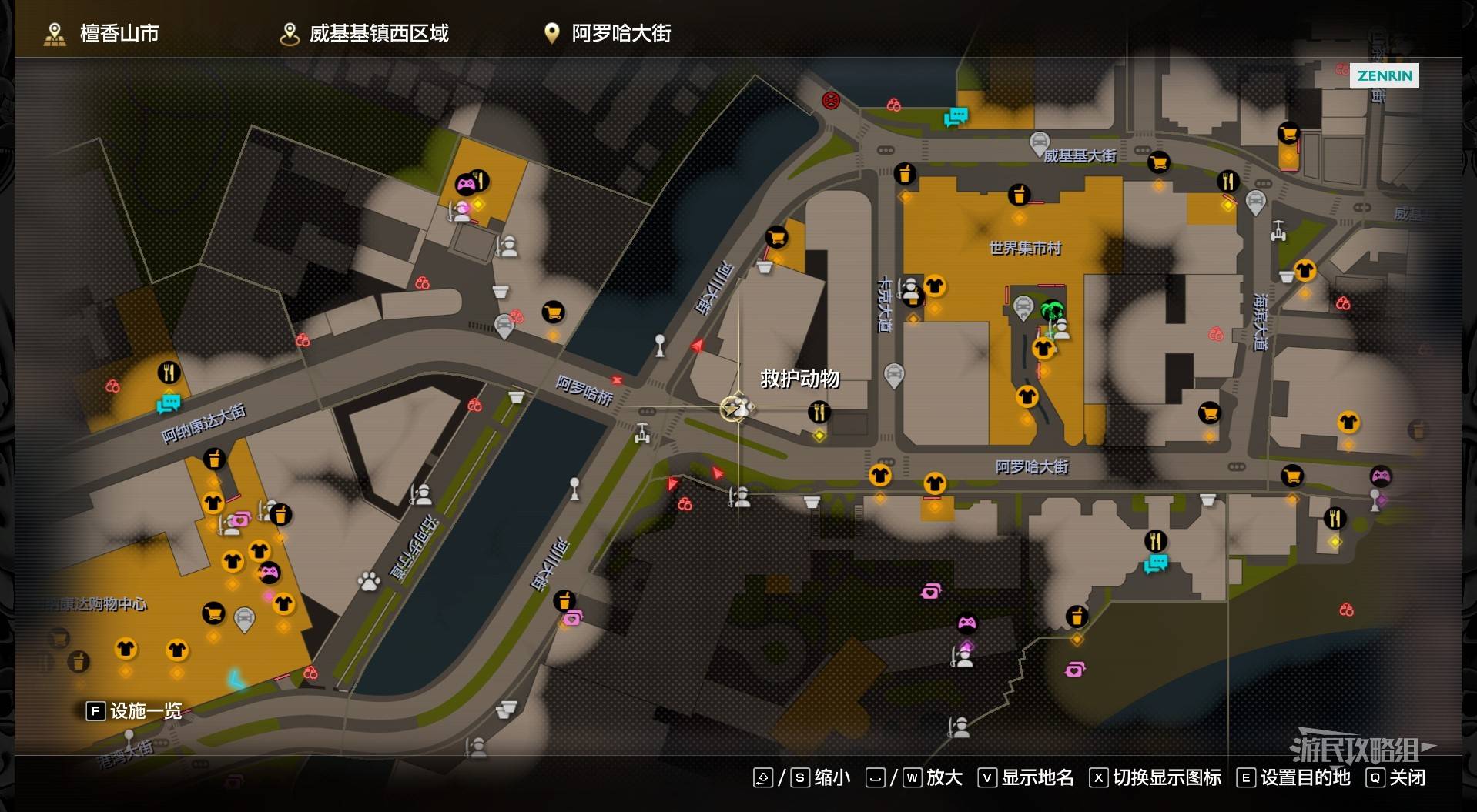 《如龙8外传夏威夷海盗》吾朗王国全动物位置一览，救护动物在哪