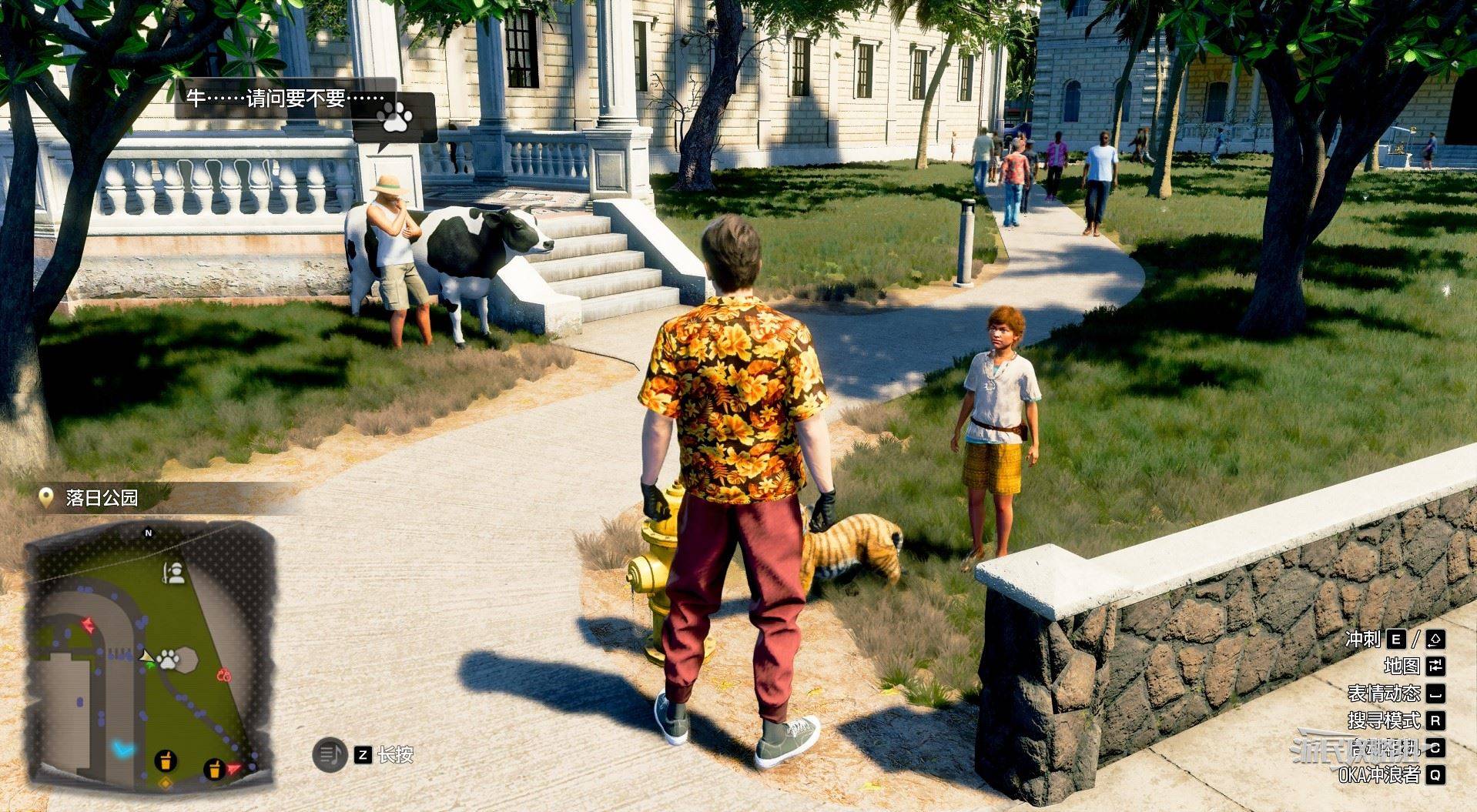 《如龙8外传夏威夷海盗》吾朗王国全动物位置一览，救护动物在哪