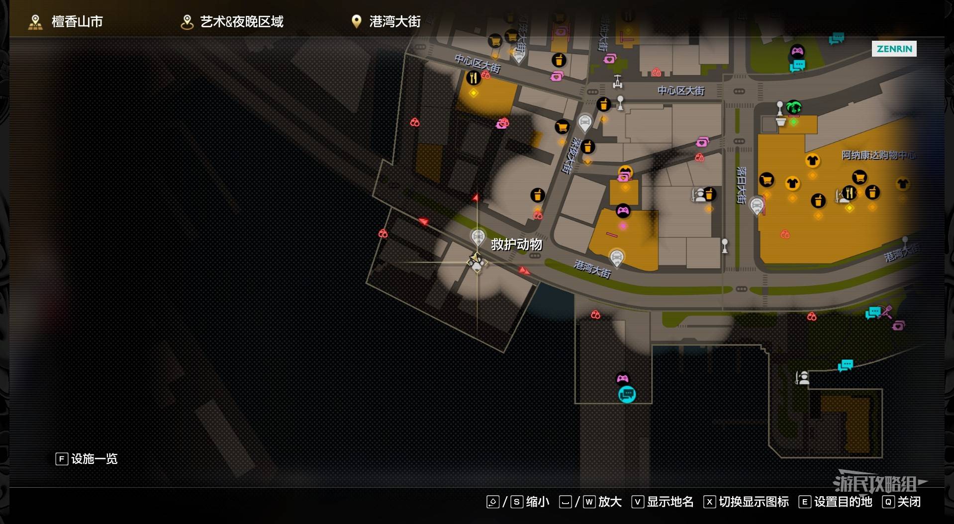 《如龙8外传夏威夷海盗》吾朗王国全动物位置一览，救护动物在哪