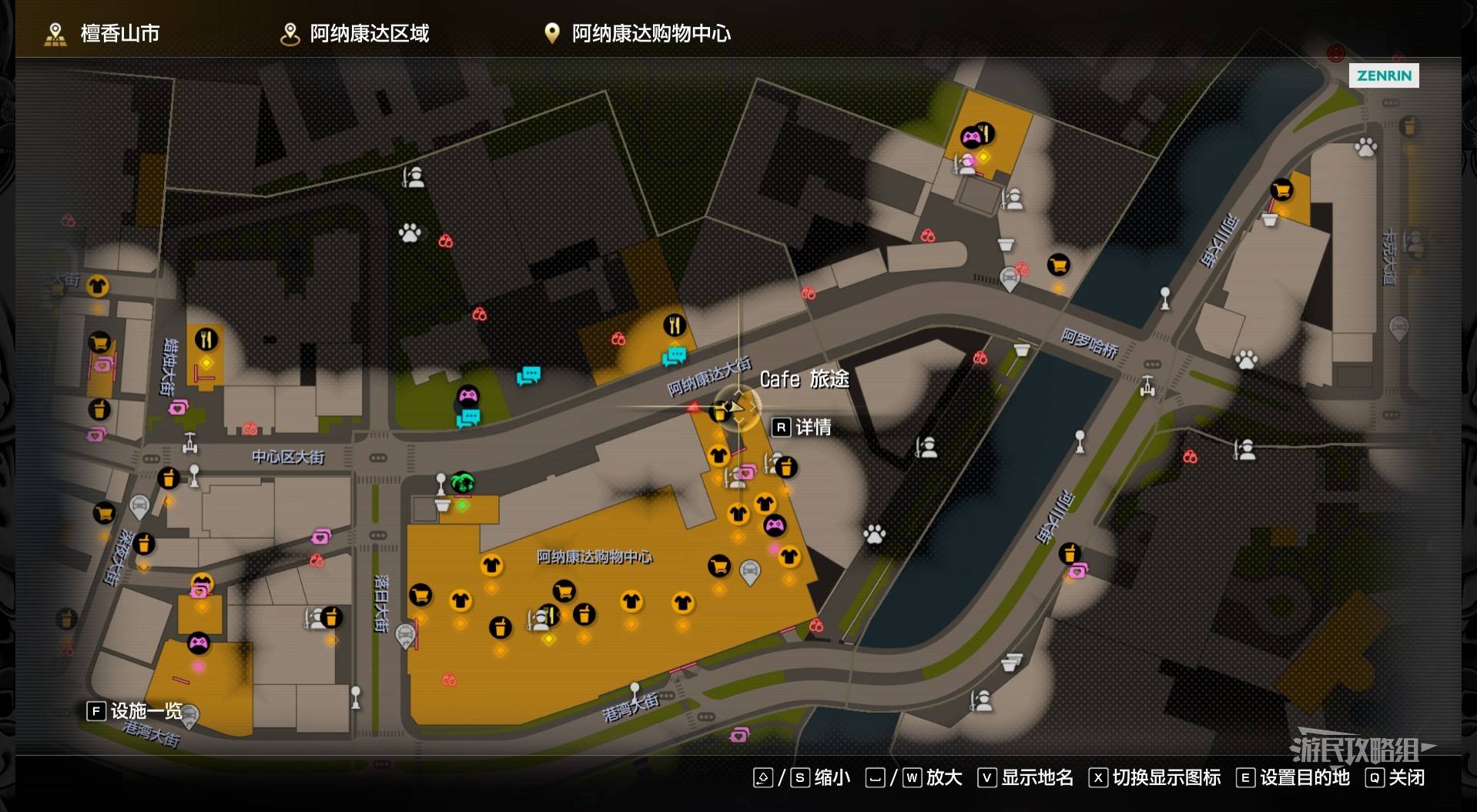 《如龙8外传夏威夷海盗》吾朗王国全动物位置一览，救护动物在哪