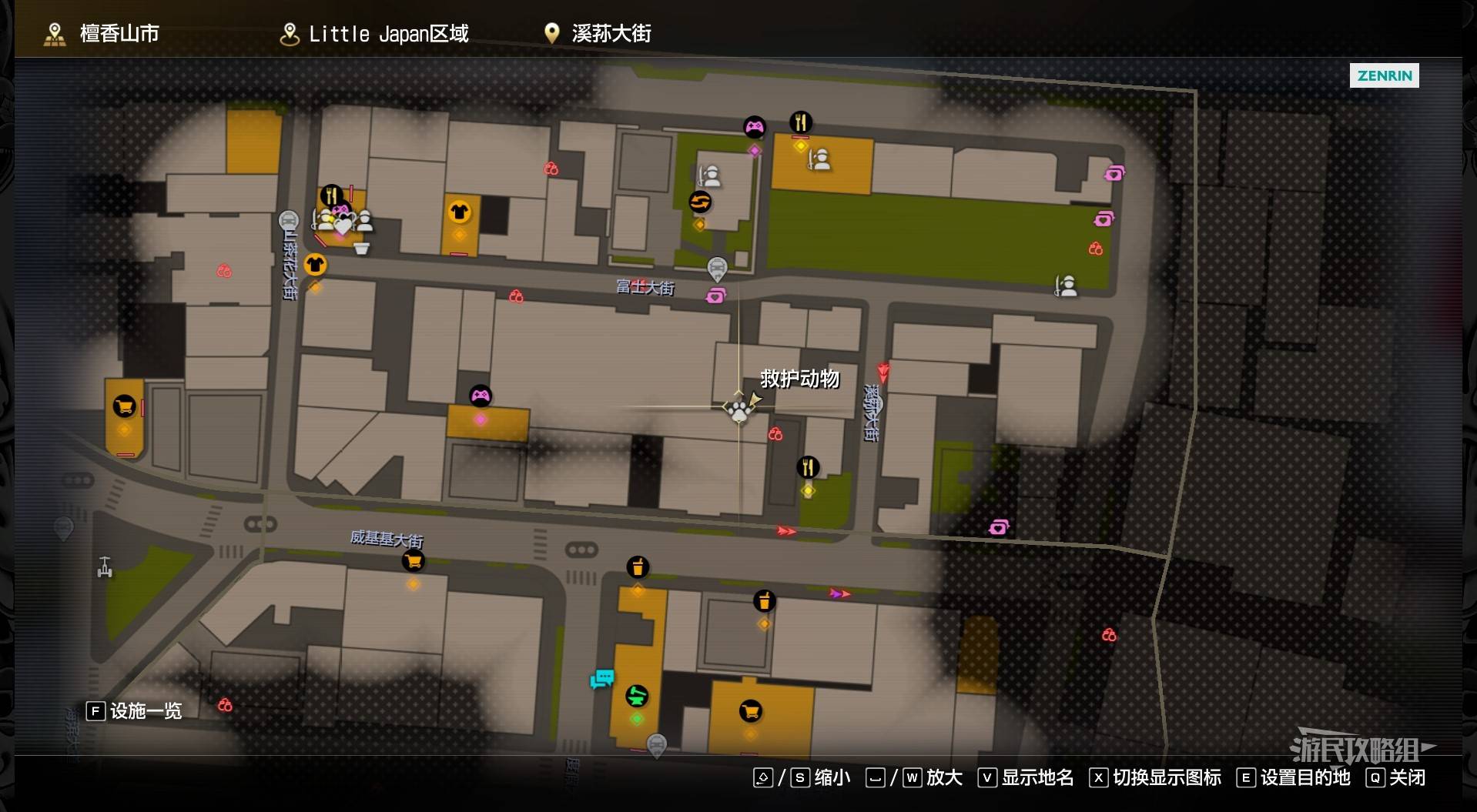 《如龙8外传夏威夷海盗》吾朗王国全动物位置一览，救护动物在哪