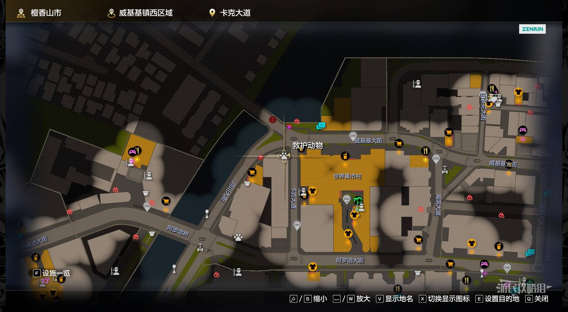 《如龙8外传夏威夷海盗》吾朗王国全动物位置一览，救护动物在哪