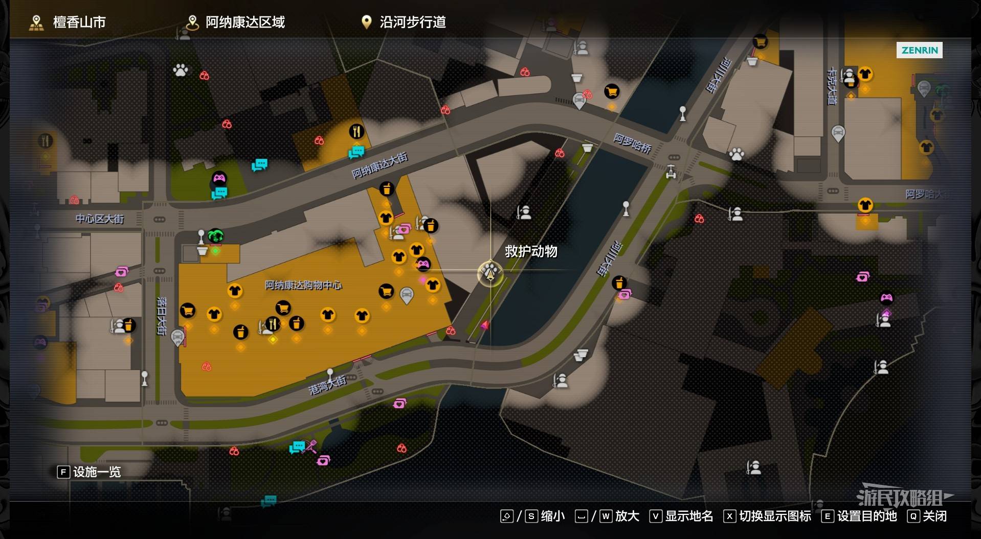 《如龙8外传夏威夷海盗》吾朗王国全动物位置一览，救护动物在哪