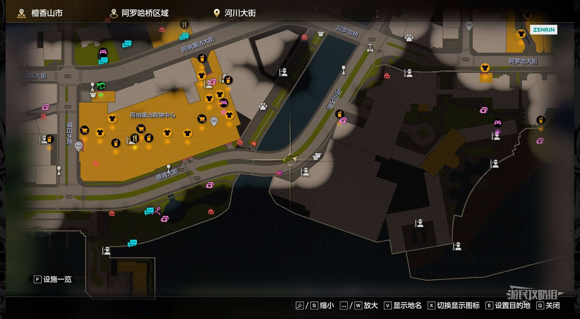 《如龙8外传夏威夷海盗》吾朗王国全动物位置一览，救护动物在哪