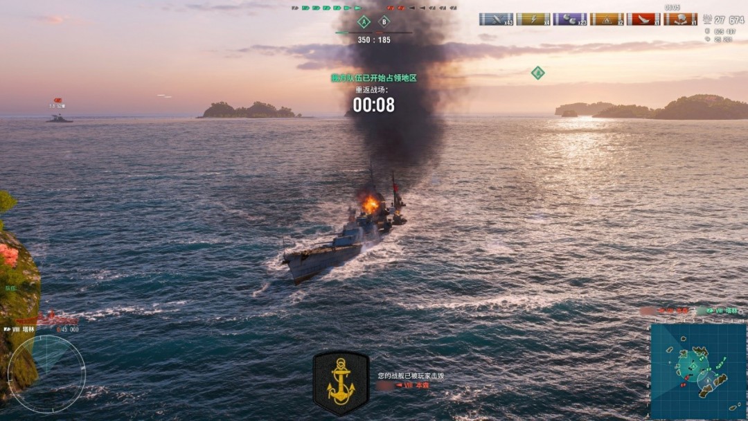 无限重生无限战斗《战舰世界》全新模式限时开启