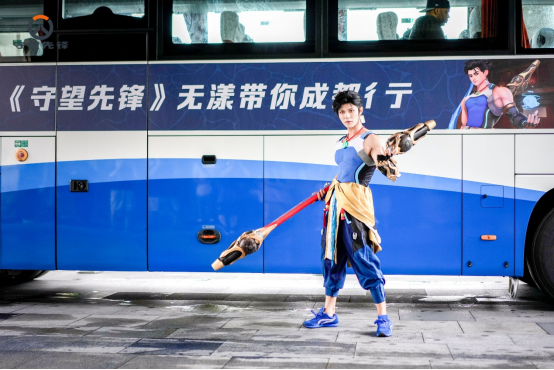 天府风采，世界故事《守望先锋》「无漾成都行」寻根中华文化