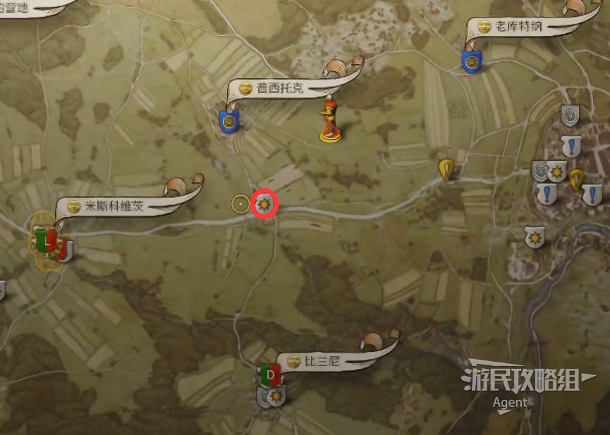 《天国拯救2》“X标记地点”支线任务攻略，X标记地点支线怎么做