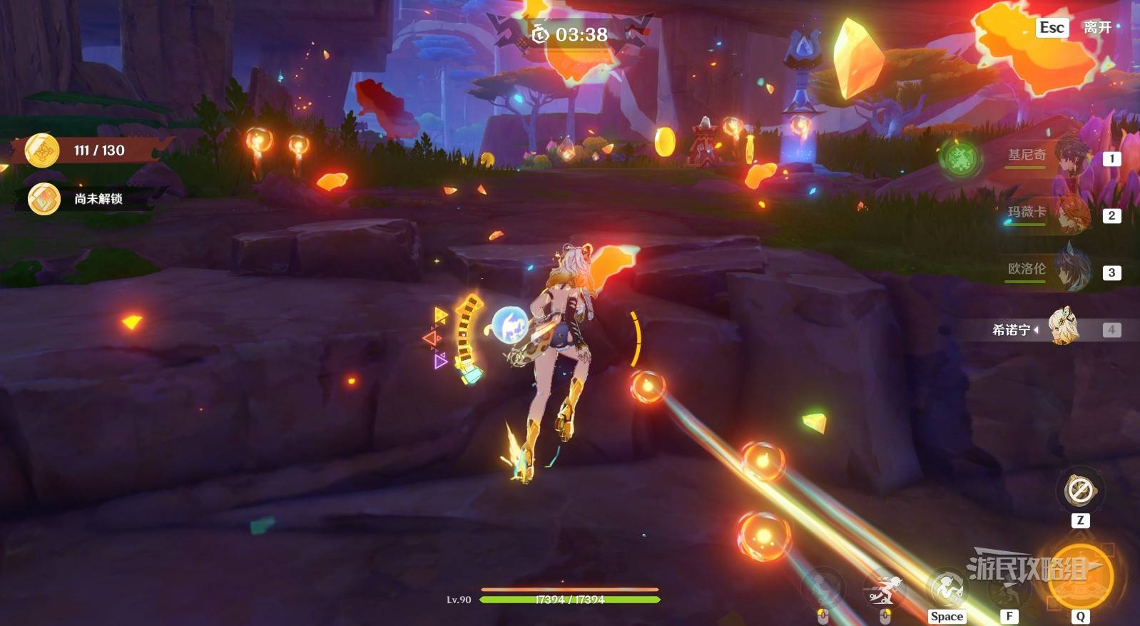 《原神》“衔勇诚砺之证”第四关回声之子攻略