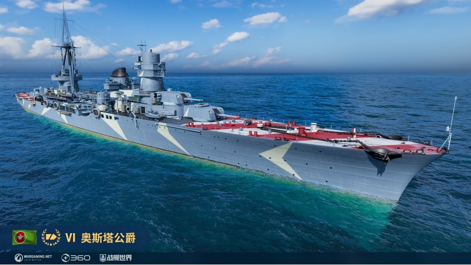 享受海浪发掘宝藏《战舰世界》全新版本今日上线！