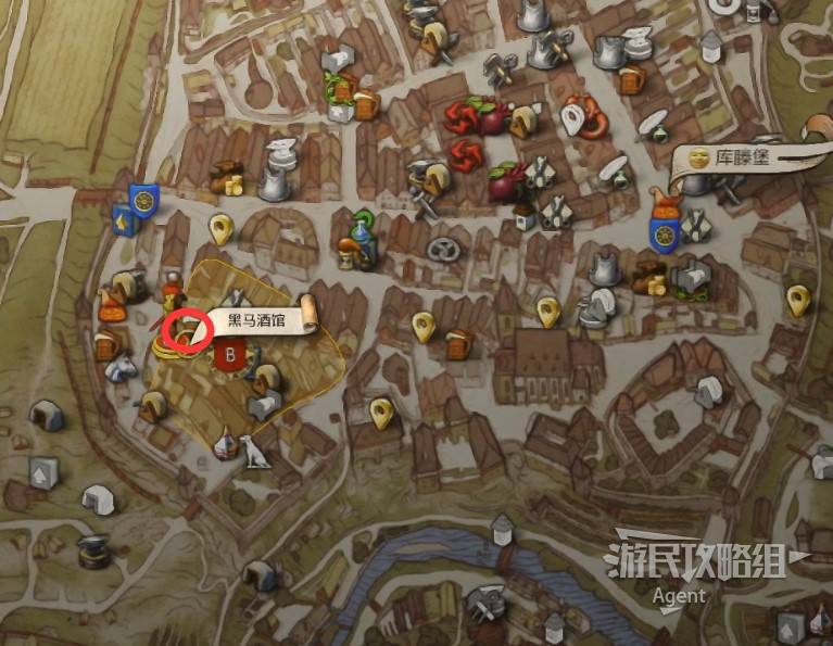 《天国拯救2》“辛德尔大师的玩具”支线攻略，辛德尔大师的玩具支线怎么做