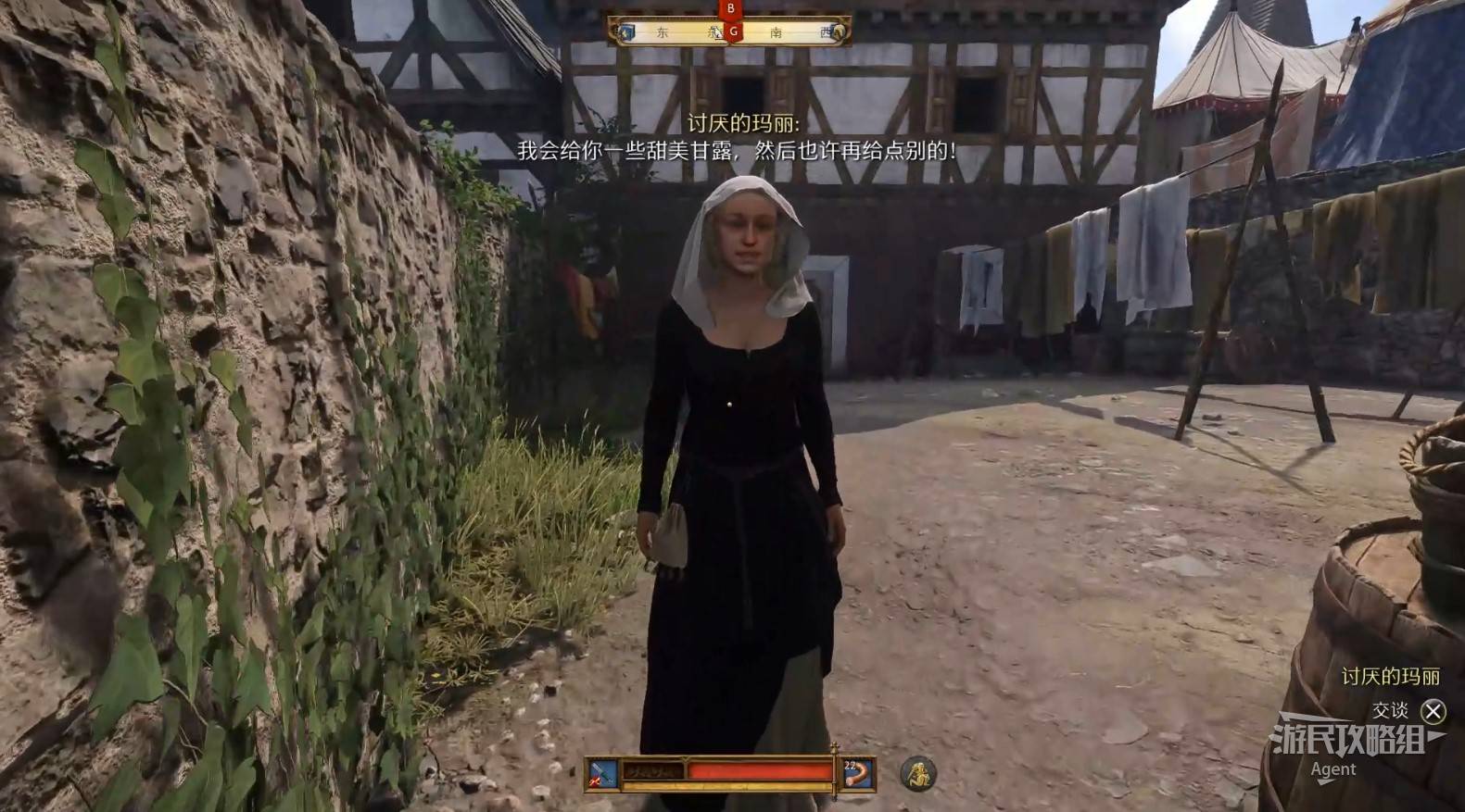 《天国拯救2》“辛德尔大师的玩具”支线攻略，辛德尔大师的玩具支线怎么做