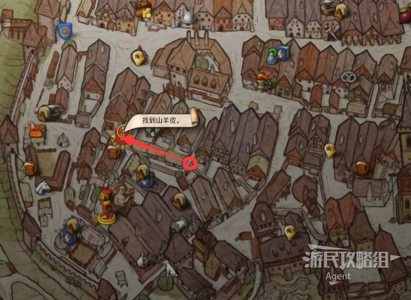 《天国拯救2》“辛德尔大师的玩具”支线攻略，辛德尔大师的玩具支线怎么做