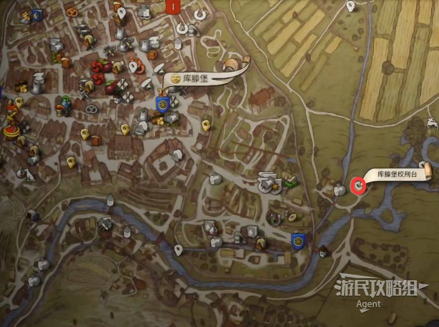 《天国拯救2》“辛德尔大师的玩具”支线攻略，辛德尔大师的玩具支线怎么做