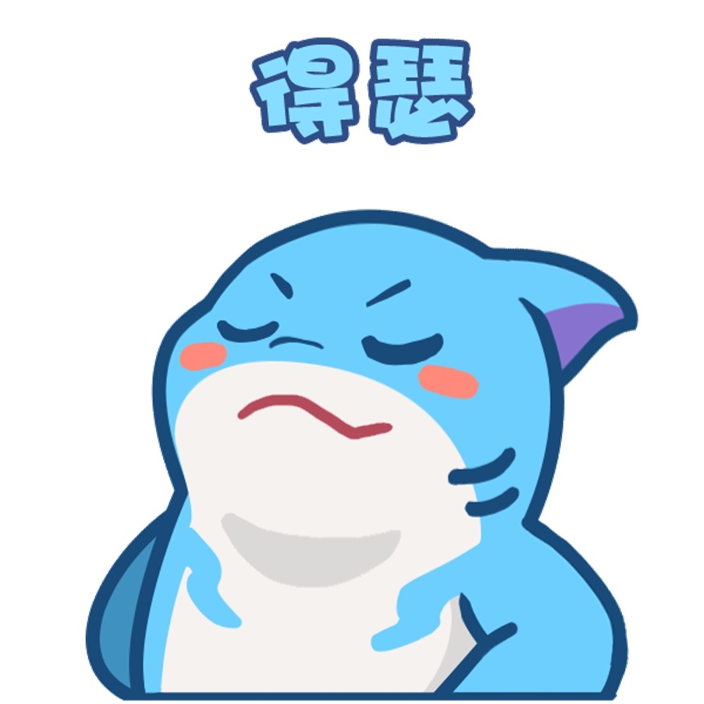 《幻唐志》新服“山河盛世”开启，专属萌宠“皮皮鲨”发布